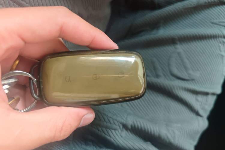 Used Geely Galaxy L6 2023 60km PLUS Vehicle Key