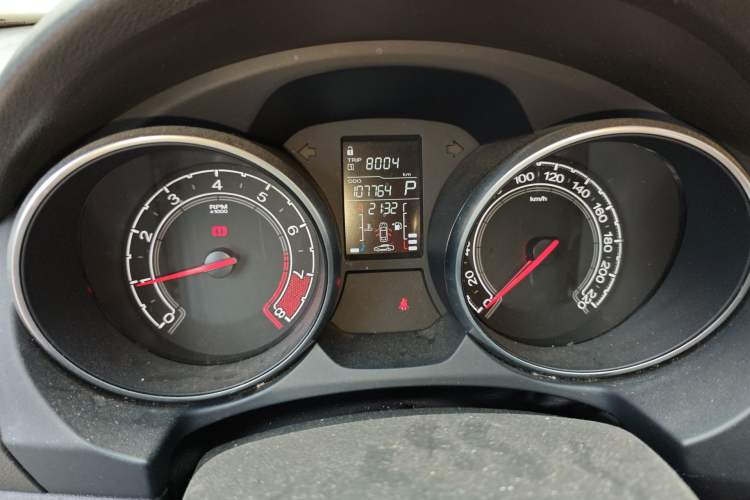 Used MG GT 2015 1.5T Automatic Elite Edition