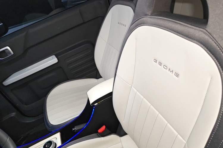 Used Geely Galaxy Panda 2024 200km Panda Kart