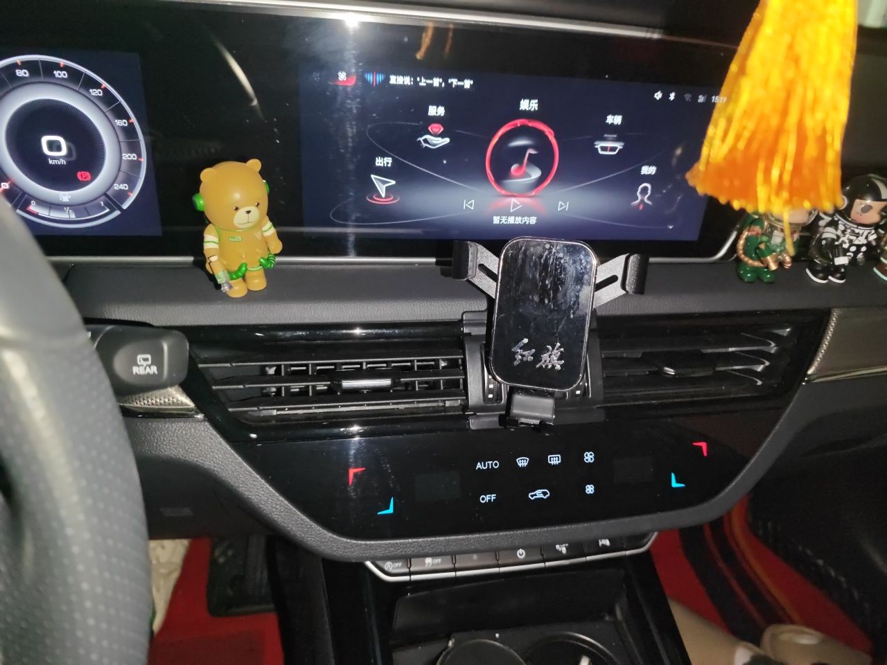 Hongqi HS5 2022 Revised Version 2.0T Smart Connect Flagship Edition — снимка 10