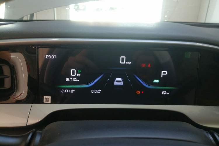 Used Geely Galaxy Geome 2025 310km Youth Edition