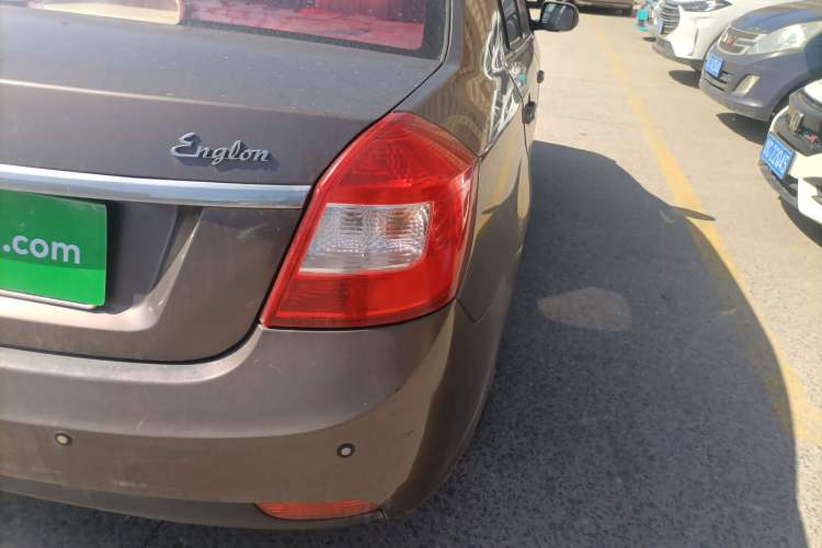 Used Geely Auto Diamond 2013 1.5L Manual Luxury Model