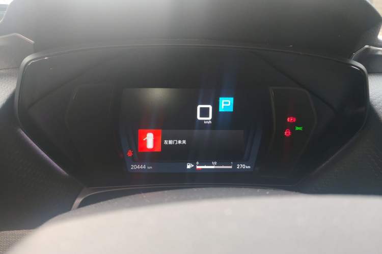 Used Citroen C5 X 2021 1.6T Flagship Edition Instrument Cluster