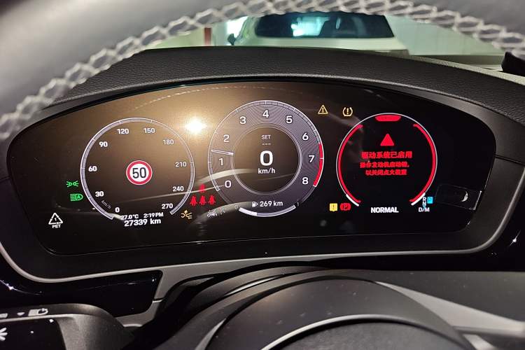 Used Porsche Cayenne 2024 Cayenne 3.0T Instrument Cluster