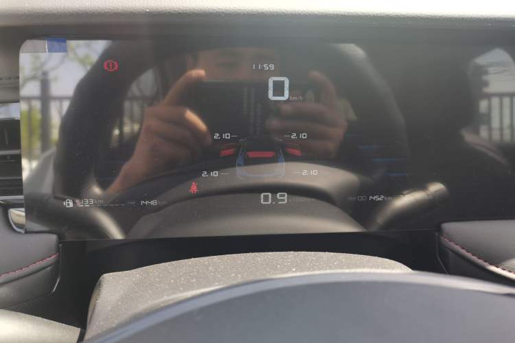 Used Roewe i5 2023 1.5L Manual Comfort Edition
