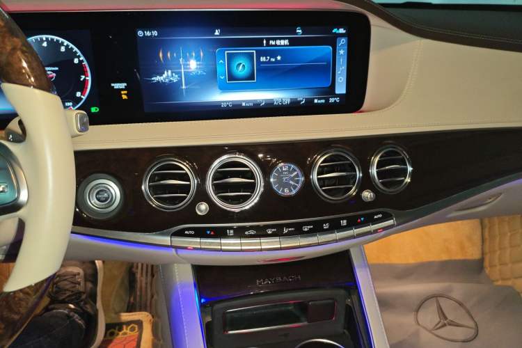 Used Mercedes-Benz Maybach S-Class 2020 S 450 4MATIC Audio And AC Panel