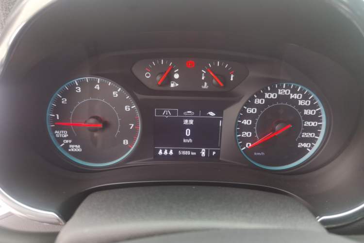 Used Chevrolet Malibu XL 2022 Redline 550T Automatic Sport Edition Instrument Cluster