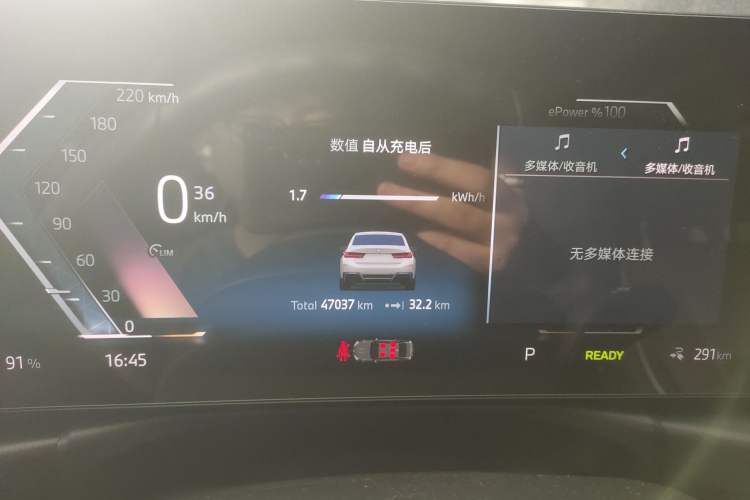 Used BMW i3 2022 eDrive 35 L
