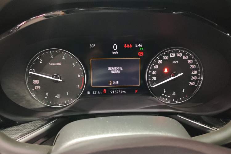 Used Buick Envision 2021 Encore Plus 652T Five-Seat Luxury Model