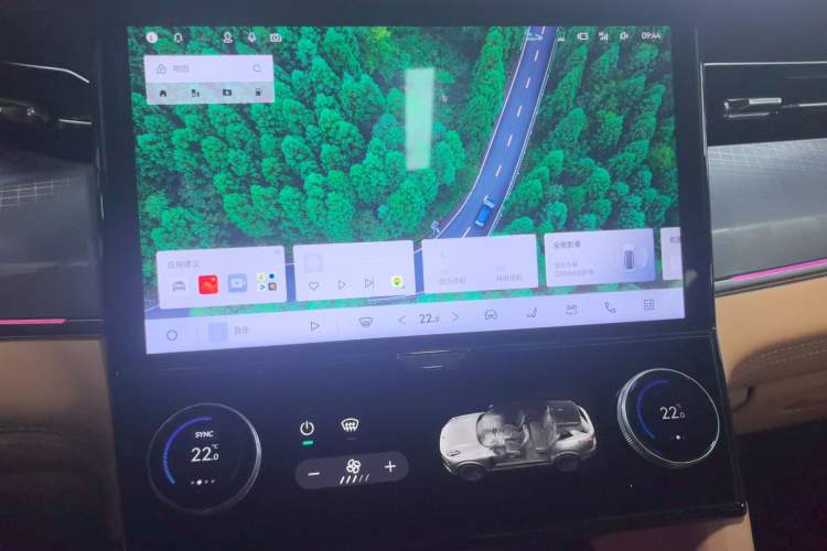 Used Lynk & Co 09 EM-P 2023 2.0TD EM-P Four-Wheel Drive Asian Games Executive Edition Five Seats
