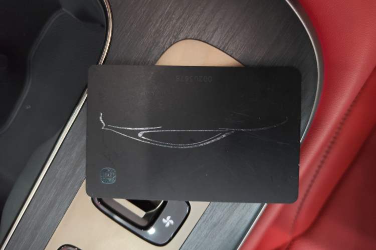 Used Xiaomi Auto SU7 2024 Rear-Drive Long-Range Intelligent Driving Version Vehicle Key