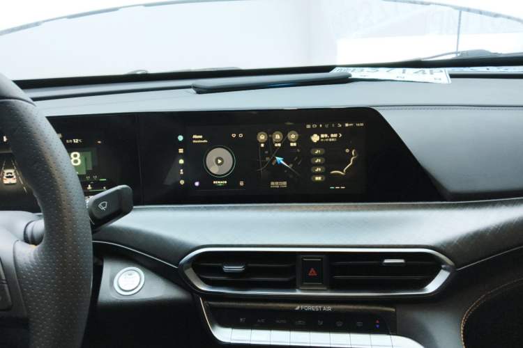 Used CHANGAN UNI-T 2022 1.5T Prestige Version Audio And AC Panel