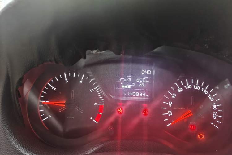 Used Citroen Elysee 2014 1.6L Manual Fashion Model CNG