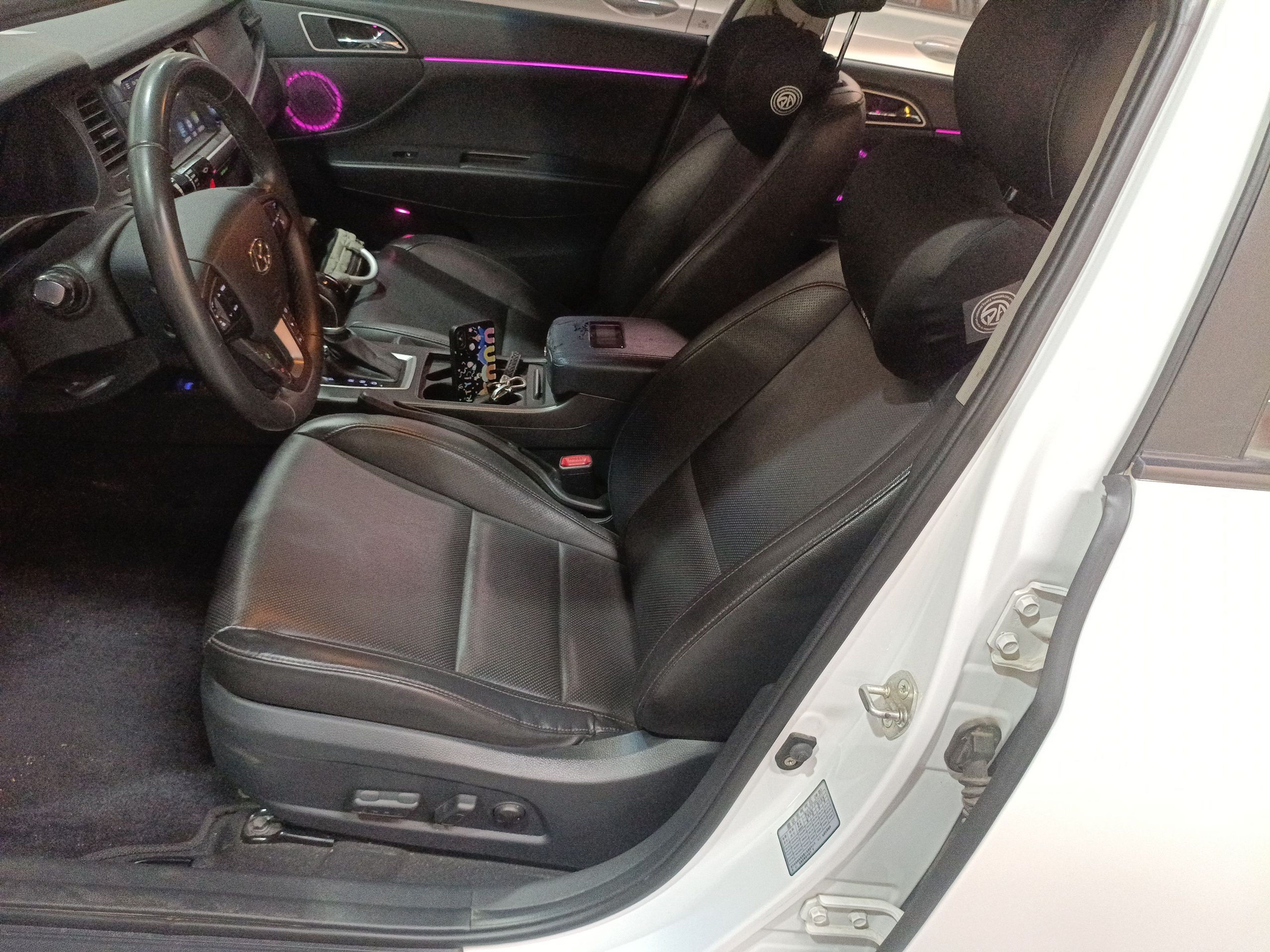 Front Interior