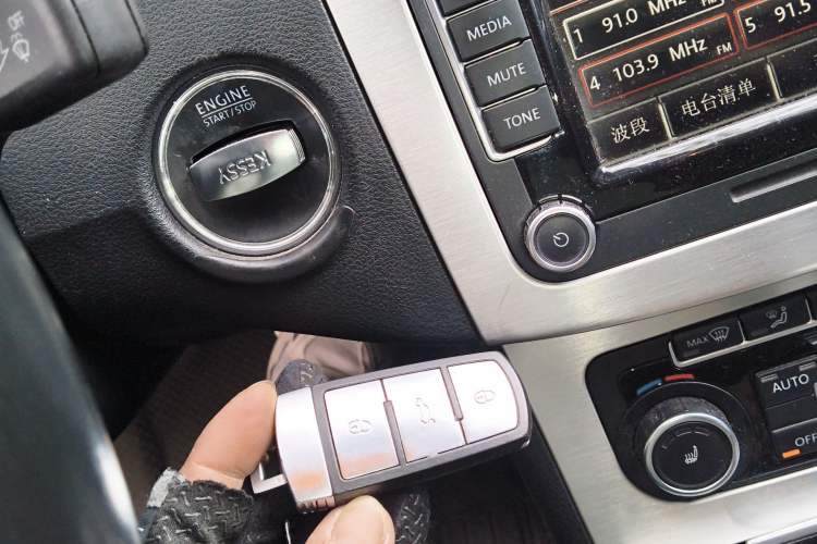 Used Volkswagen FAW-Volkswagen CC 2011 1.8TSI Luxury Model Vehicle Key