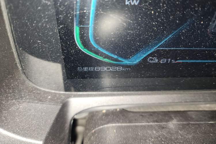 Used BYD Yuan Pro 2021 Lifetime Edition