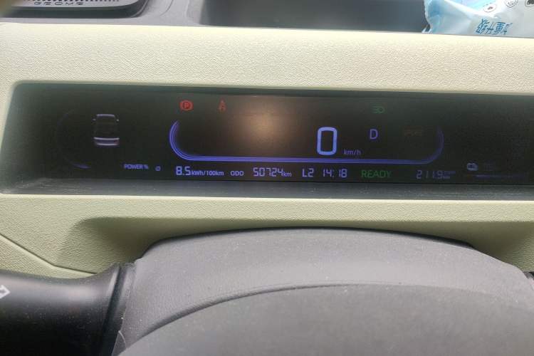 Used Geely Galaxy Panda 2023 Panda Mini 200km Endurance Bear Odometer Close Up