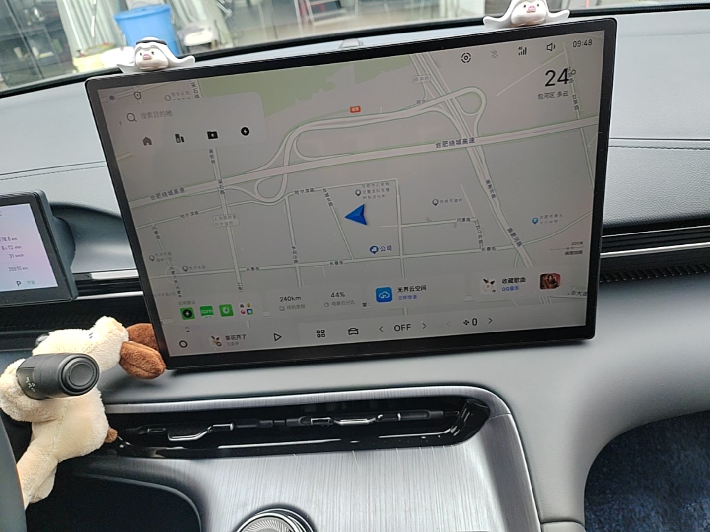 Geely Galaxy E5 2026 Model 530km Exploration Edition — снимка 15