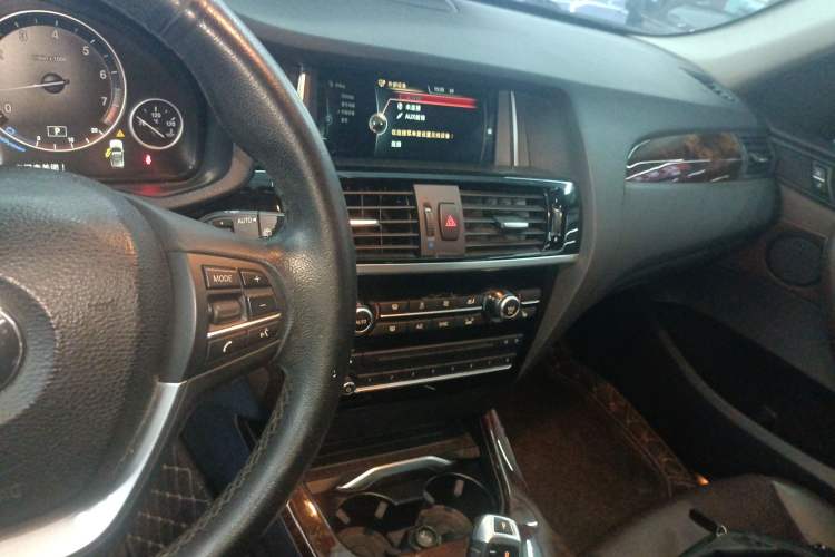 Used BMW X3 2014 xDrive20i X Design Package
