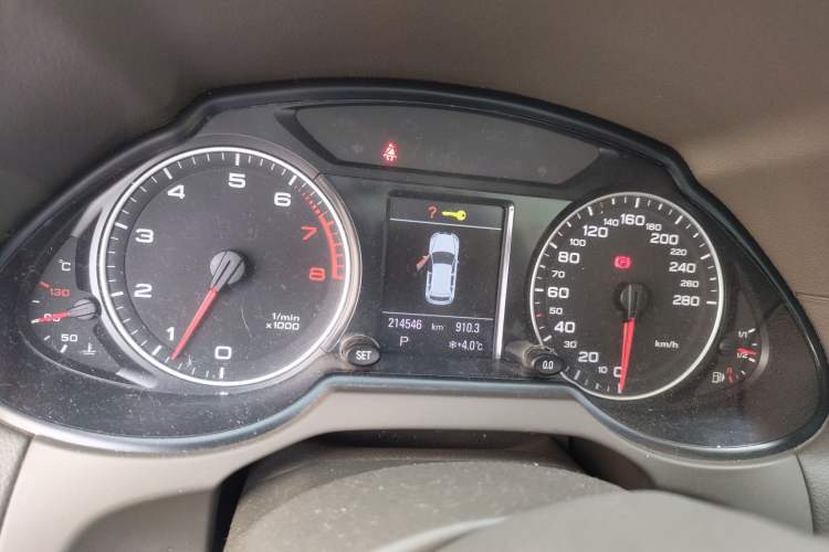 Used Audi Q5 2012 2.0TFSI Comfort Version