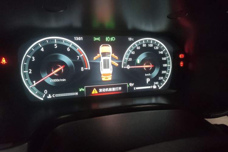 Used CHANGAN CS75 2018 280T Automatic Smart Model China V Standard
