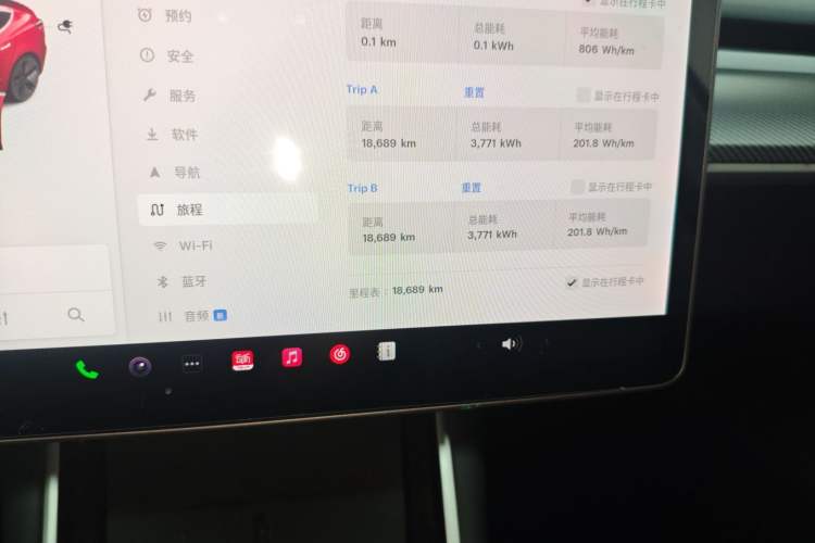 Used Tesla Model 3 2020 Standard Range Rear-Wheel Drive Upgraded Version Instrument Cluster