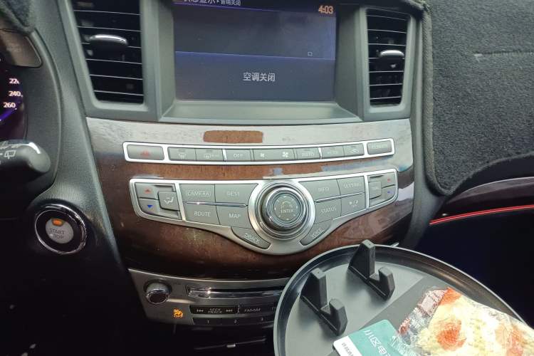 Used Infiniti QX60 2014 2.5 S/C Hybrid All-Wheel-Drive Versatile Edition Audio And AC Panel