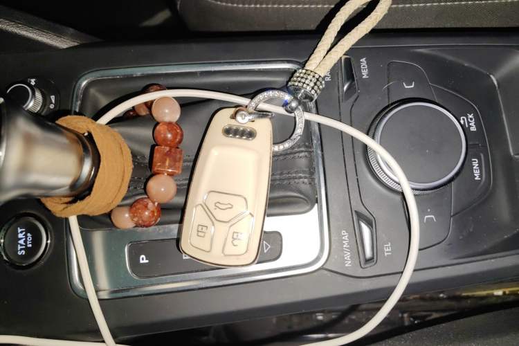 Used Audi Q2L 2021 35 TFSI Progressive Dynamic Edition Vehicle Key