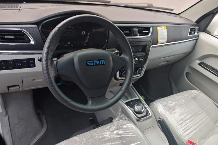 Used SRM Haoyun 1 2022 Launch Edition
