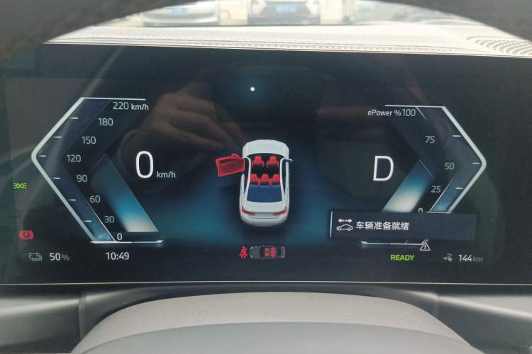 Used BMW i3 2022 eDrive 35 L Instrument Cluster