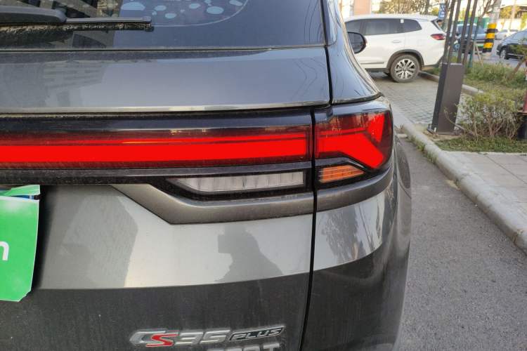 Used CHANGAN CS35PLUS 2021 Blue Whale NE 1.4T DCT Prestige Model
