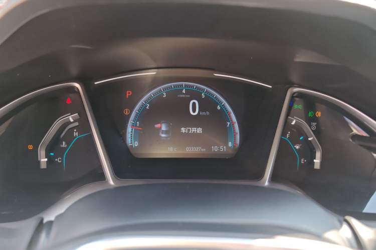 Used Honda Civic 2019 220TURBO CVT Dynamic Edition China VI
