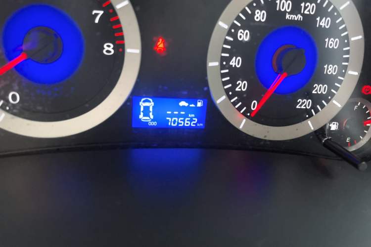 Used Geely Auto Diamond 2016 1.5L Manual Entry-Level Trim