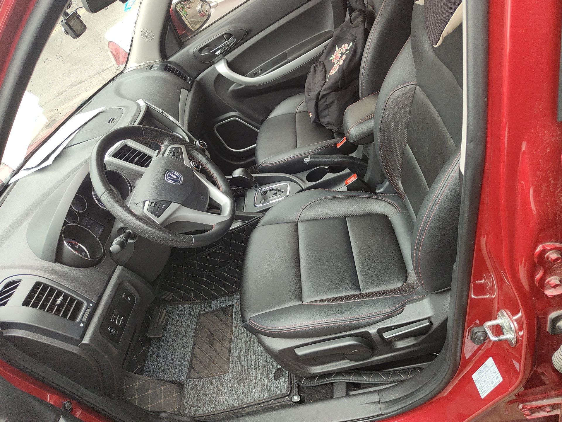 Interior delantero