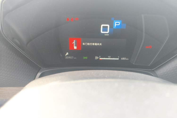 Used Citroen C5 X 2021 1.6T Enjoy the Extraordinary Odometer Close Up