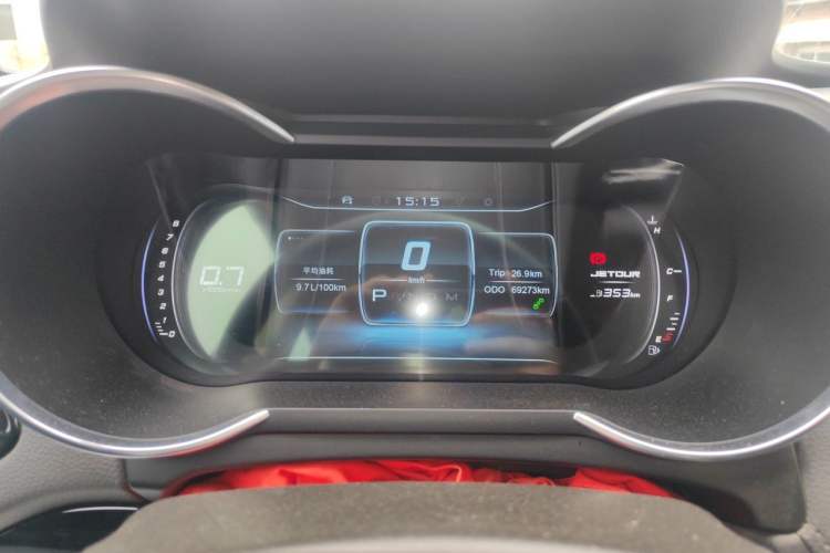 Used JETOUR X70 
