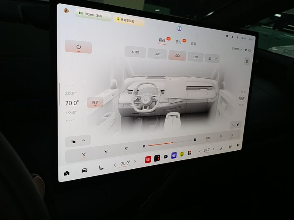 Zeekr MIX 2025 Intelligent Driving Version — снимка 17