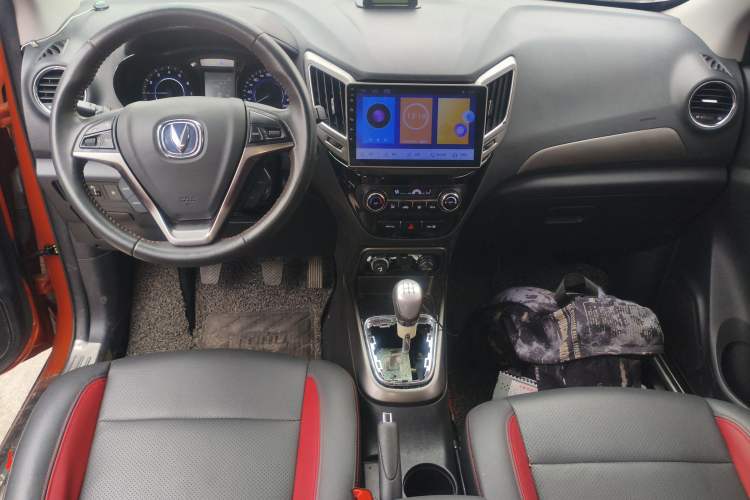 Used Changan CS15 2016 1.5L Manual Luxury Edition