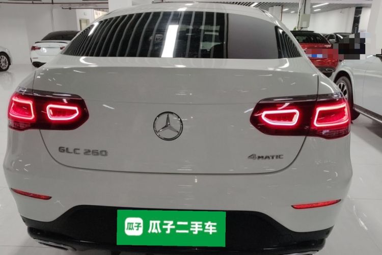 Used Mercedes-Benz GLC Coupe 2021 GLC 260 4MATIC Coupe SUV
