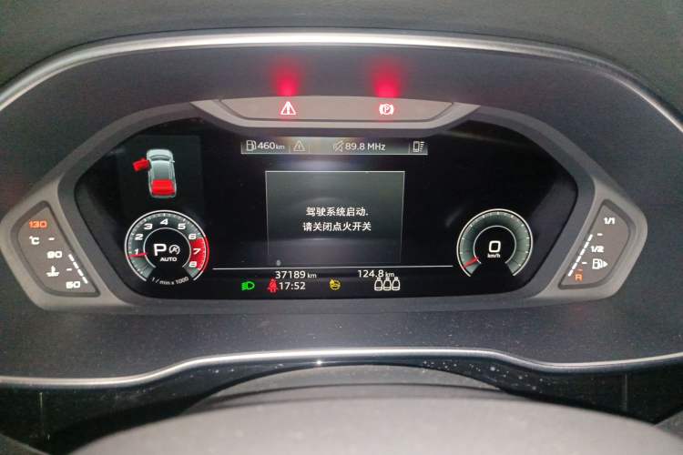 Used Audi Q3 2022 40 TFSI Fashion Dynamic Model