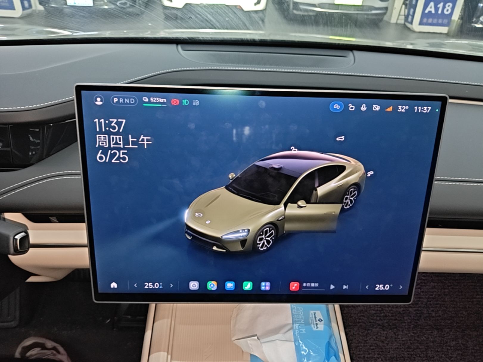 Xiaomi Auto SU7 2024 Rear-Drive Ultra-Long Range Advanced Pro-Level Intelligent Driving Version — снимка 15
