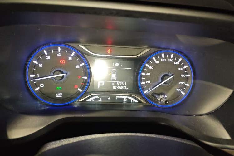 Used GAC Trumpchi GS3 2017 200T Automatic Elite Edition Instrument Cluster