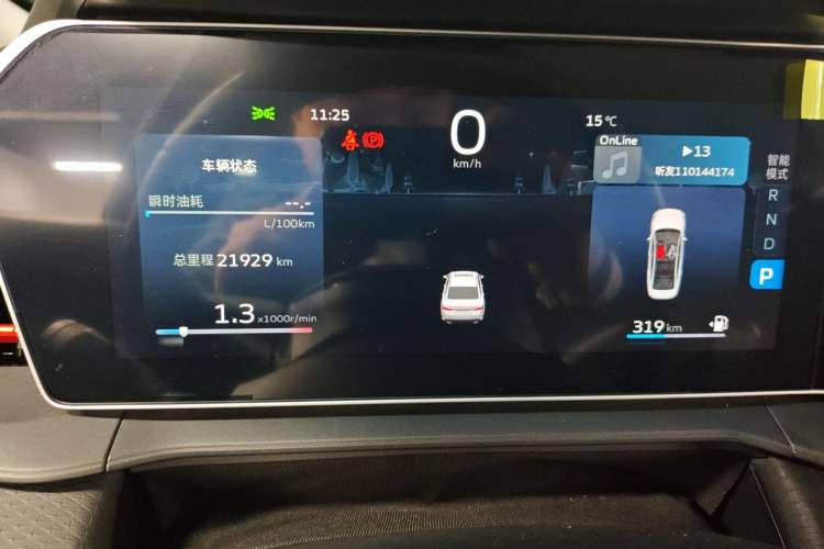 Used Geely Auto Binray 2022 Binrui COOL 1.5T DCT Electric Edition