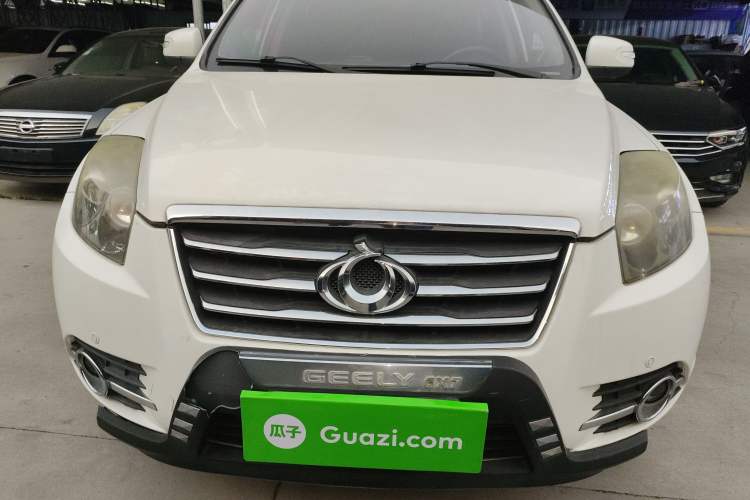 Used Geely Auto GX7 2014 2.0L Automatic Prestige Edition