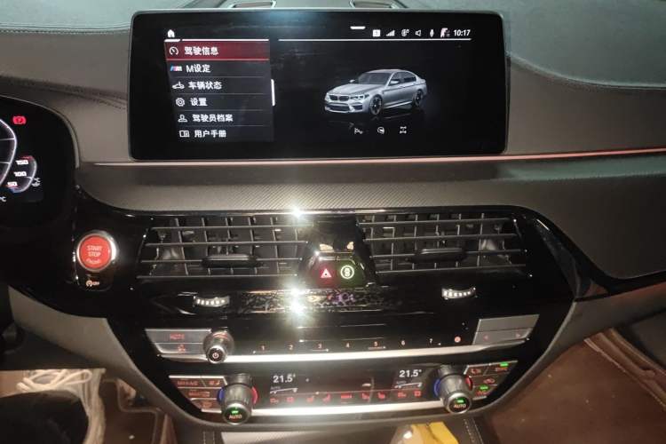 Used BMW M5 2019 M5 Thunder Edition Audio And AC Panel