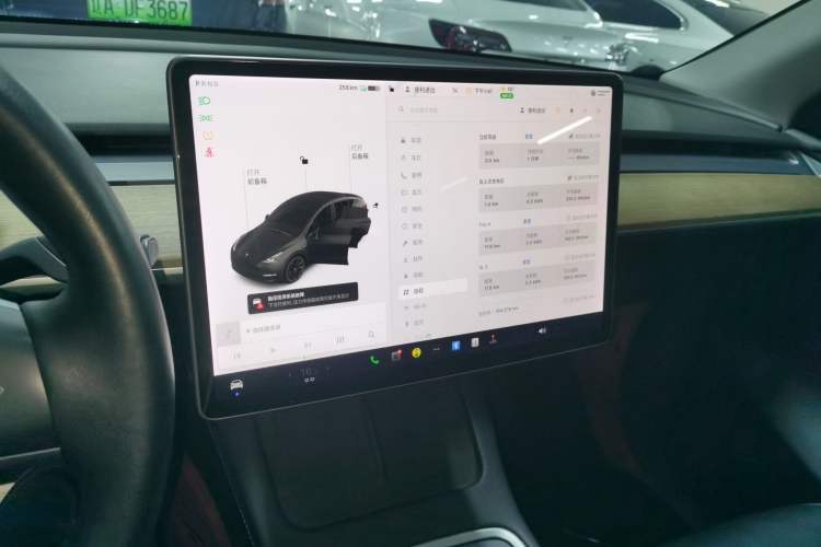 Used Tesla Model Y 2021 Standard Range Rear-Wheel Drive Version
