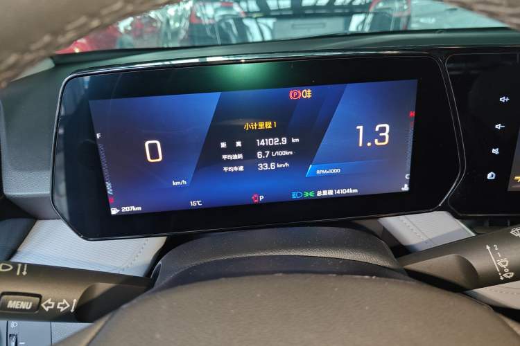 Used Chevrolet Monza 2024 1.5L Dual-Clutch Enjoyment Edition