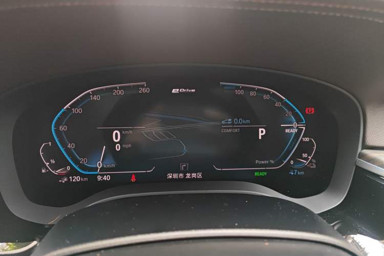 Used BMW 5 Series New Energy 2020 530Le Luxury Package Instrument Cluster