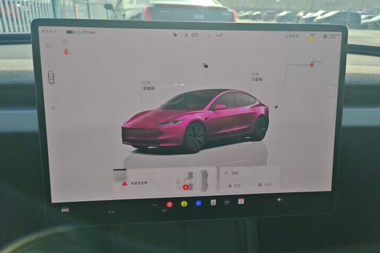 Used Tesla Model 3 2025 Rear-Wheel-Drive Version
