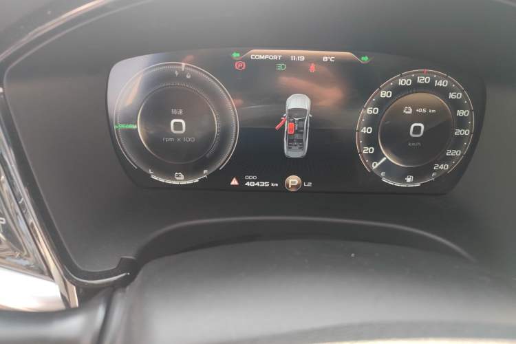 Used Geely Auto Emgrand GT New Energy 2021 1.5T ePro Elite Edition
